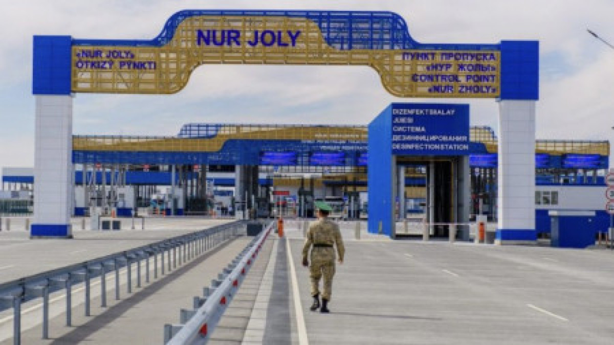 Комитет госдоходов Минфина РК