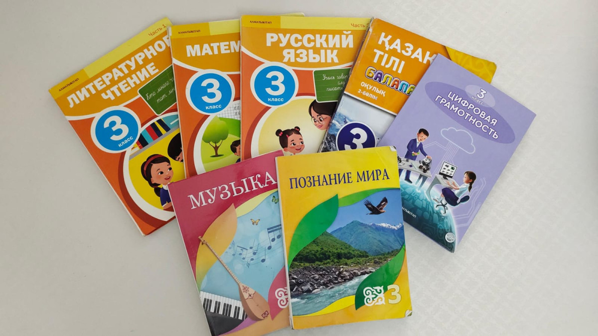 75% замечаний не подтверждается: как борются с ошибками в школьных учебниках