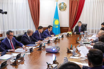 Алихан Смаилов дал поручения по реализации проекта "G4 City"