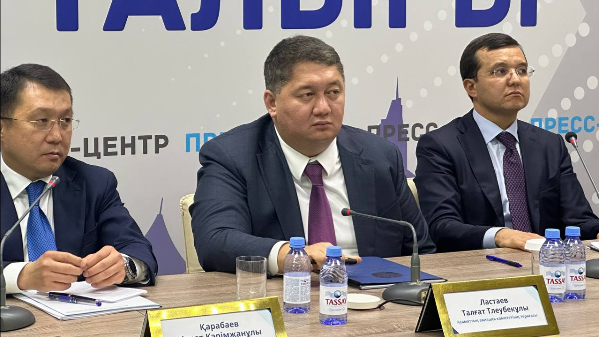 Динара Камалова.