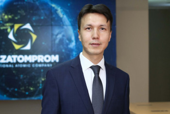 В "Казатомпроме" сменилось руководство