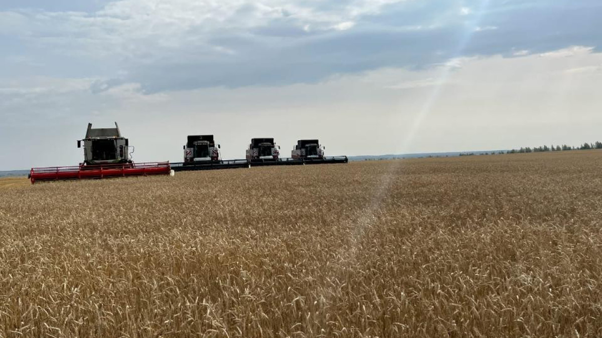 Минсельхоз РК