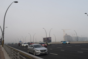Фотография к новости: Жителей пяти городов предупредили о неблагоприятных метеоусловиях