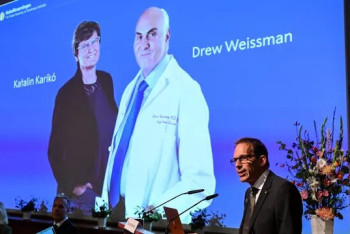 Нобелевскую премию присудили разработчикам вакцин от коронавируса