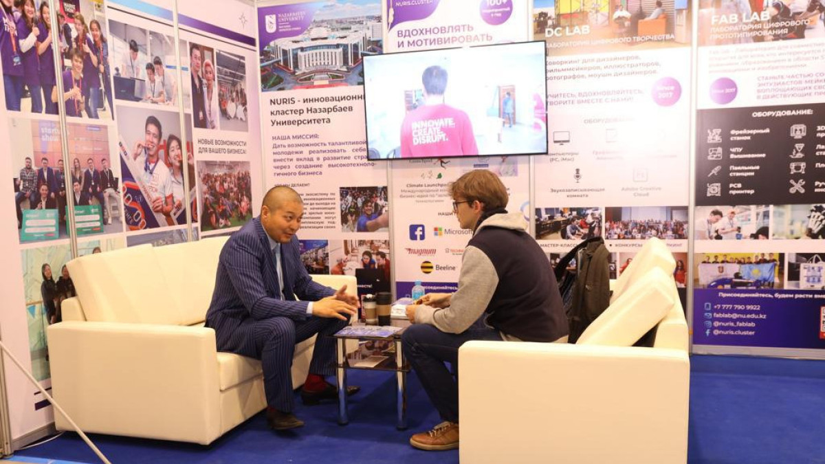 Astana Hub. Партнерский материал