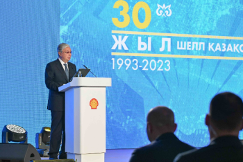 Фотография к новости: "Шелл" инвестировал в нашу экономику более 18 млрд долларов - Токаев