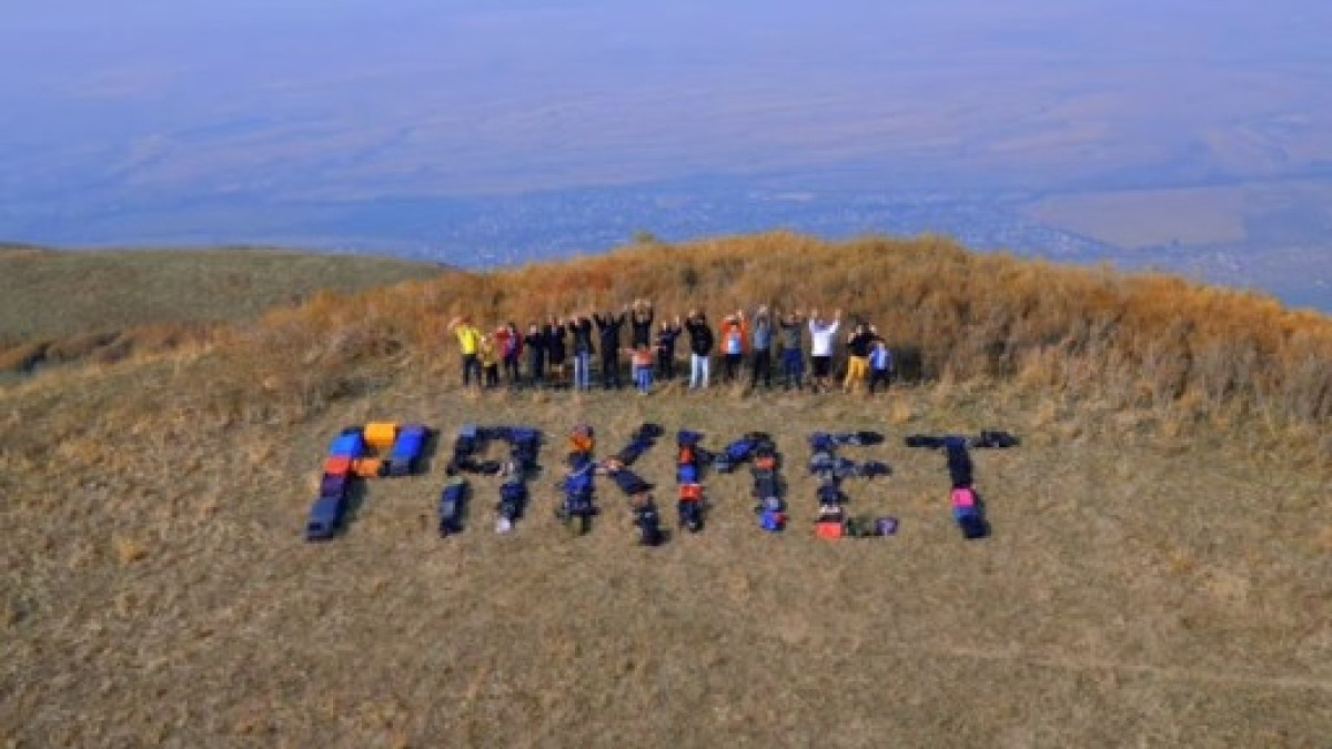 скриншот с видео