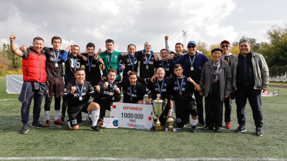 Информационный центр Усть-Каменогорска