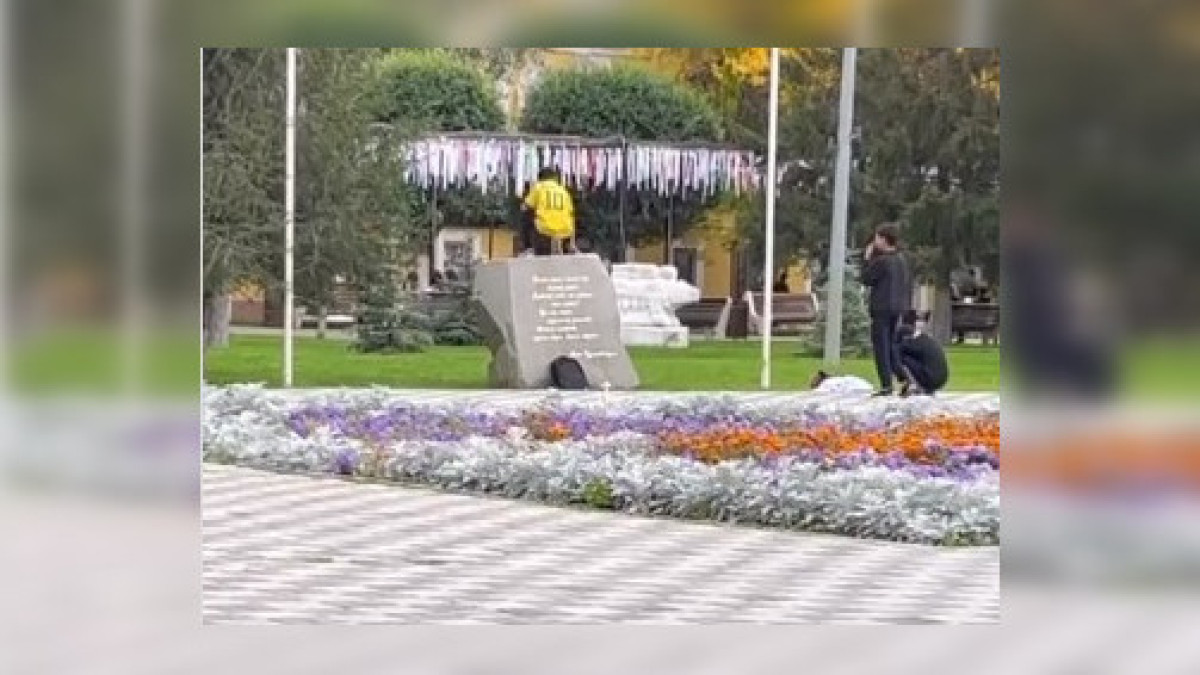 скриншот с видео