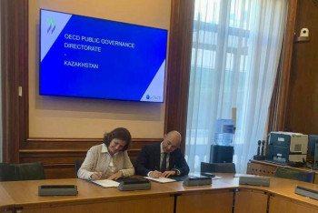 Обзор системы госуправления проведут в Казахстане