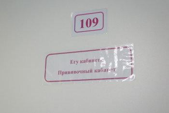 10,5 миллиарда тенге переплатила СК-Фармация за вакцины за три года