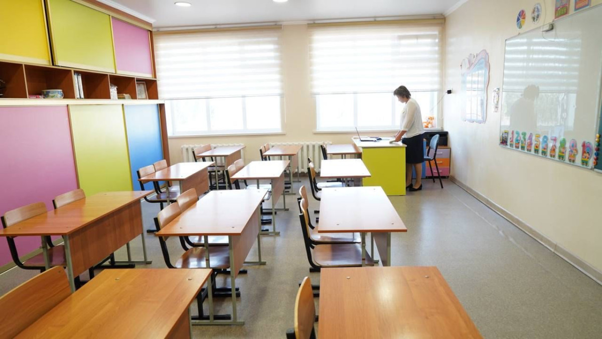 Минпросвещения РК