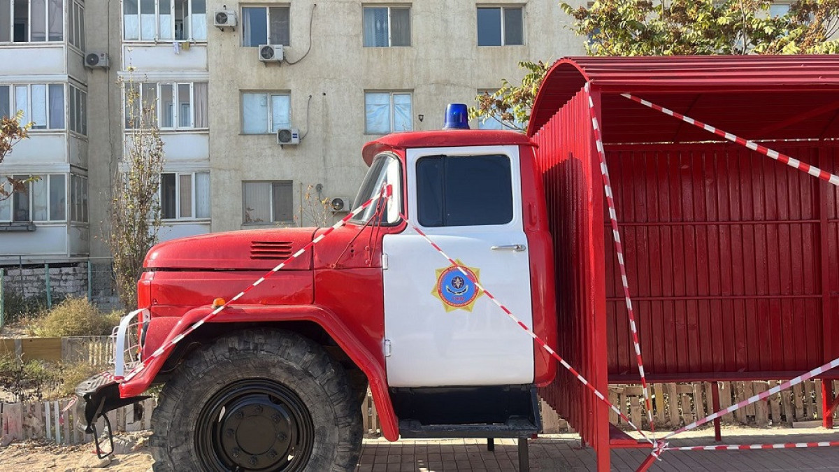 ДЧС Мангистауской области