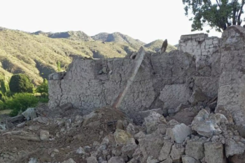 Фотография к новости: Число погибших в результате землетрясений в Афганистане превысило две тысячи человек