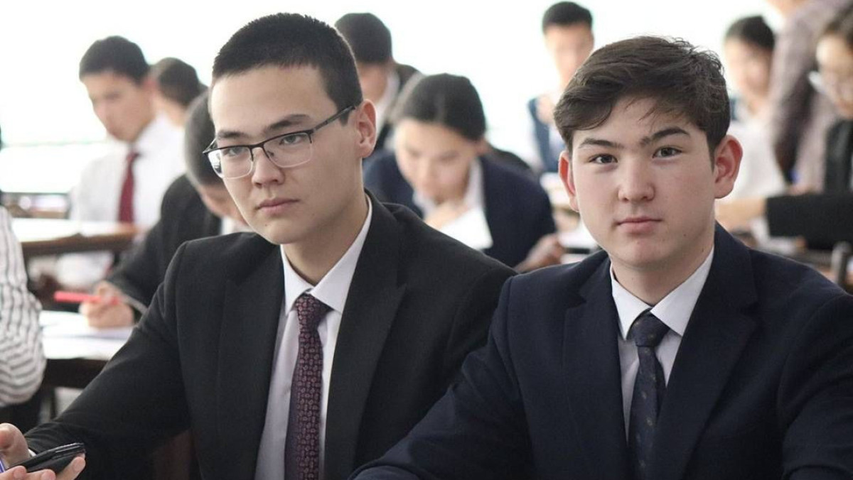 Министерство просвещения РК