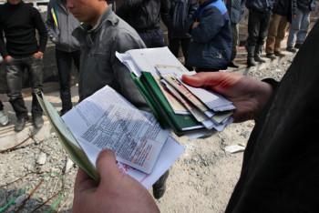 Фотография к новости: Более 900 нелегалов выдворили власти из Казахстана