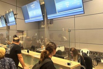 Фотография к новости: Самолёт с репатриантами из Тель-Авива благополучно вылетел в Казахстан