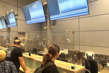 О необходимости ещё одного репатриационного рейса из Израиля высказался Карабаев