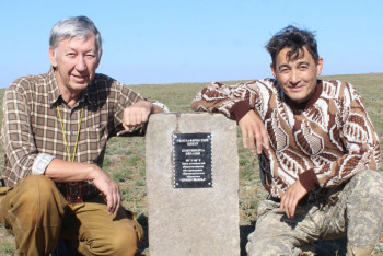 Фотография к новости: Краеведы Семея показали всему миру настоящий центр Евразии