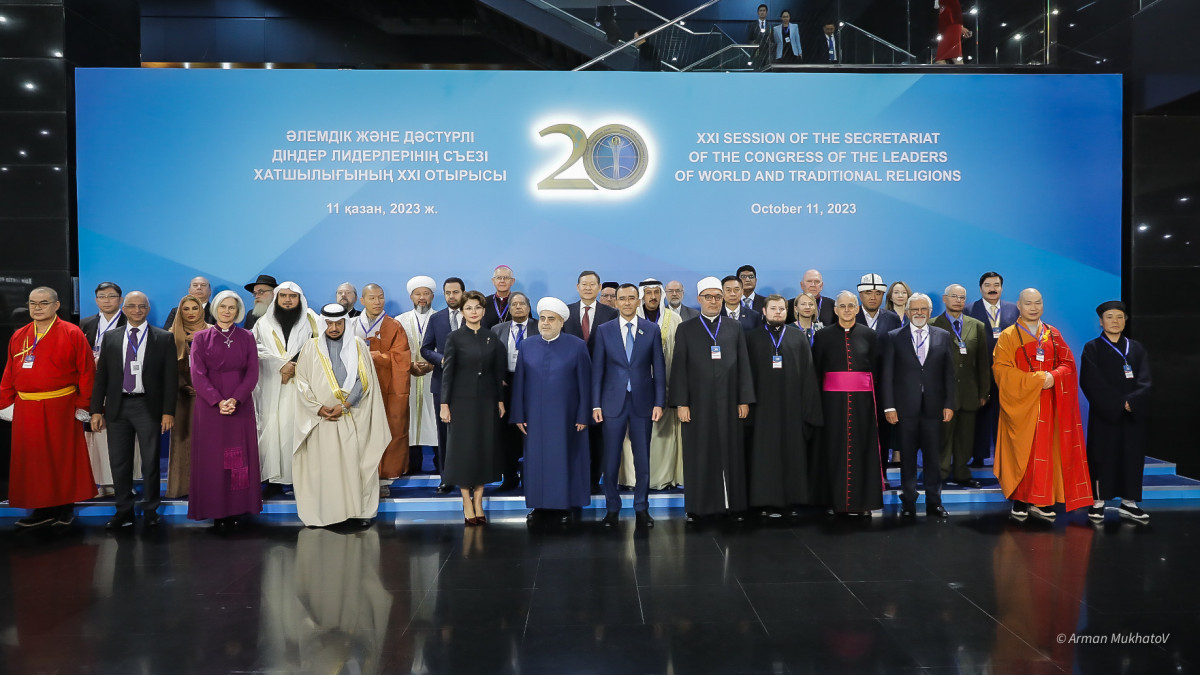 Кирпичик в архитектуру будущей безопасности - политолог о Съезде лидеров мировых религий