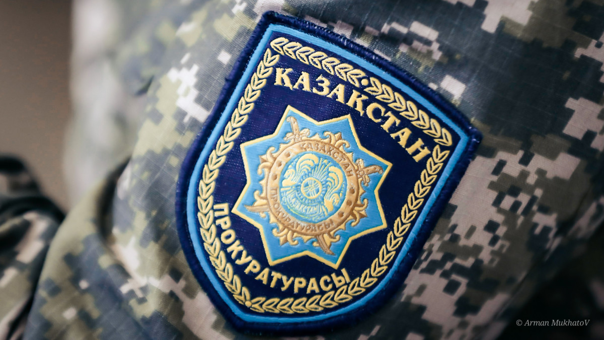 baigenews.kz/Арман Мухатов