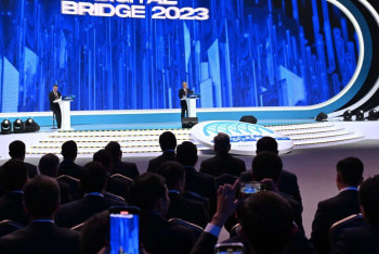 Фотография к новости: Человеческий труд трансформируется и будет требовать совершенно иных навыков - Токаев