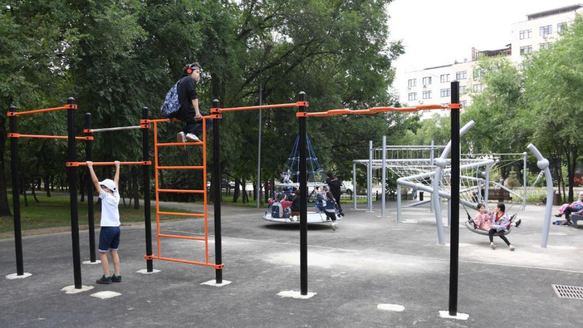 Акимат Алматы