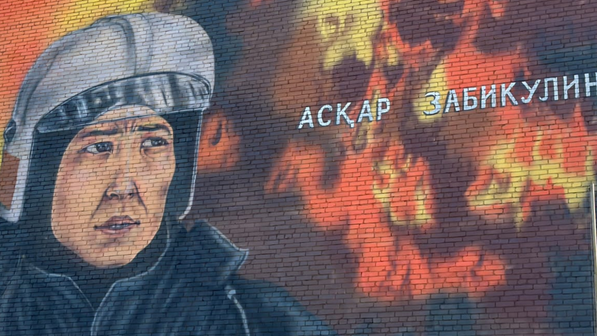 пресс-служба ДЧС Акмолинской области