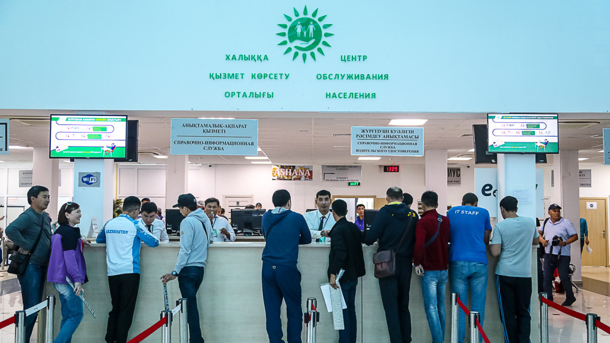 baigenews.kz/Бауыржан Жуасбаев