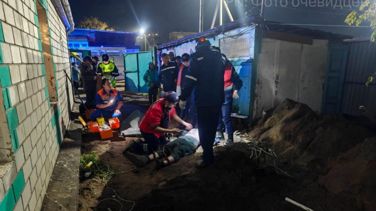 областной департамент ЧС