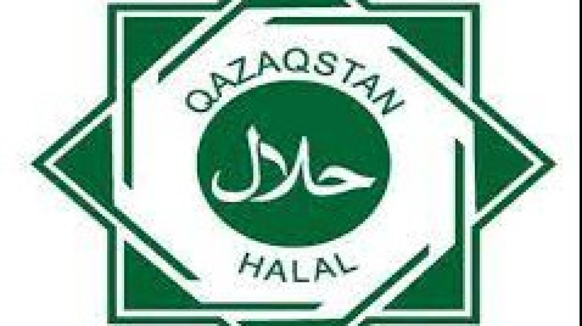 Минторговли