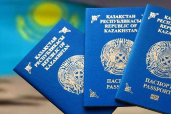 Россиянина наказали за двойное гражданство в Казахстане