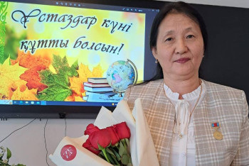 По 3,4 млн тенге получили обладатели звания "Заслуженный учитель Казахстана"