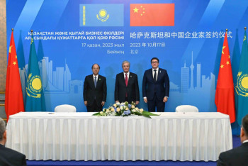 Визит Токаева в Китай: подписано 30 коммерческих документов