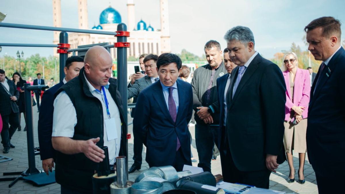 информационный центр Усть-Каменогорск