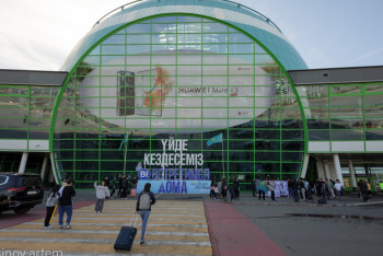 Названы причины оттока иностранных туристов из Казахстана