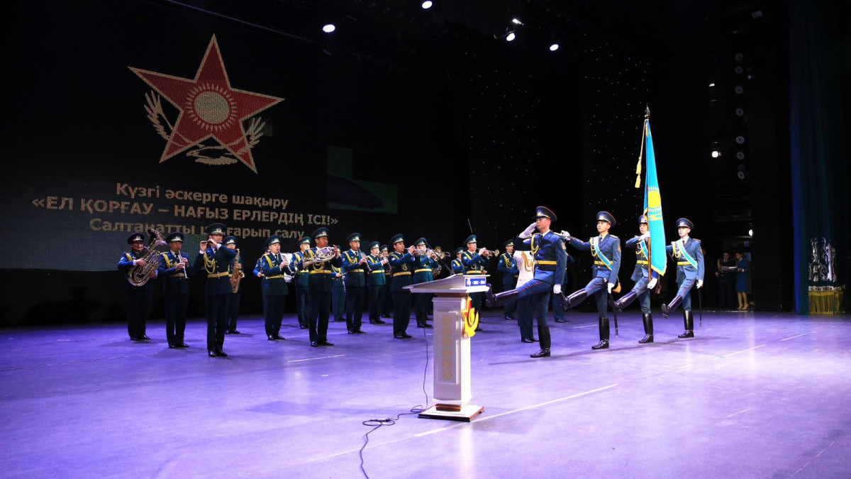 Минобороны РК