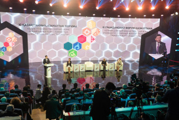 Более 600 гражданских активистов собрались на форуме в Астане