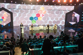 Фотография к новости: Инициативы Главы государства способствуют активному увеличению НПО в регионах Казахстана