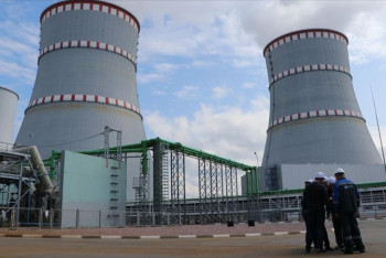 Фотография к новости: Как деятельность АЭС повлияет на здоровье казахстанцев, рассказали эксперты