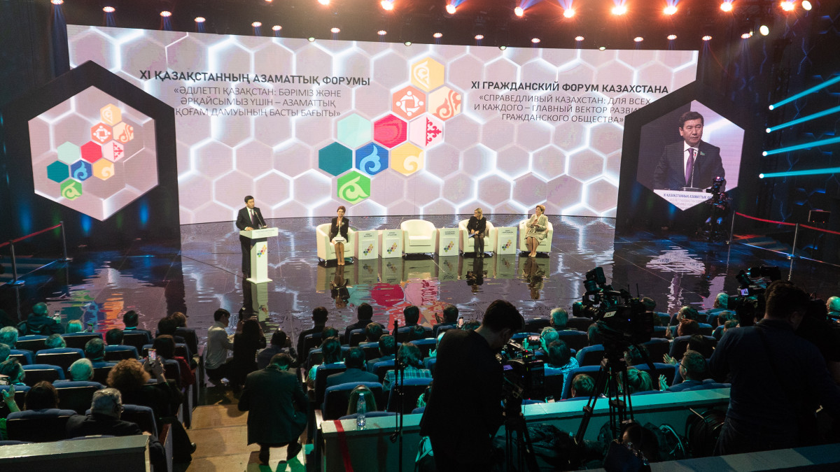 Инициативы Главы государства способствуют активному увеличению НПО в регионах Казахстана