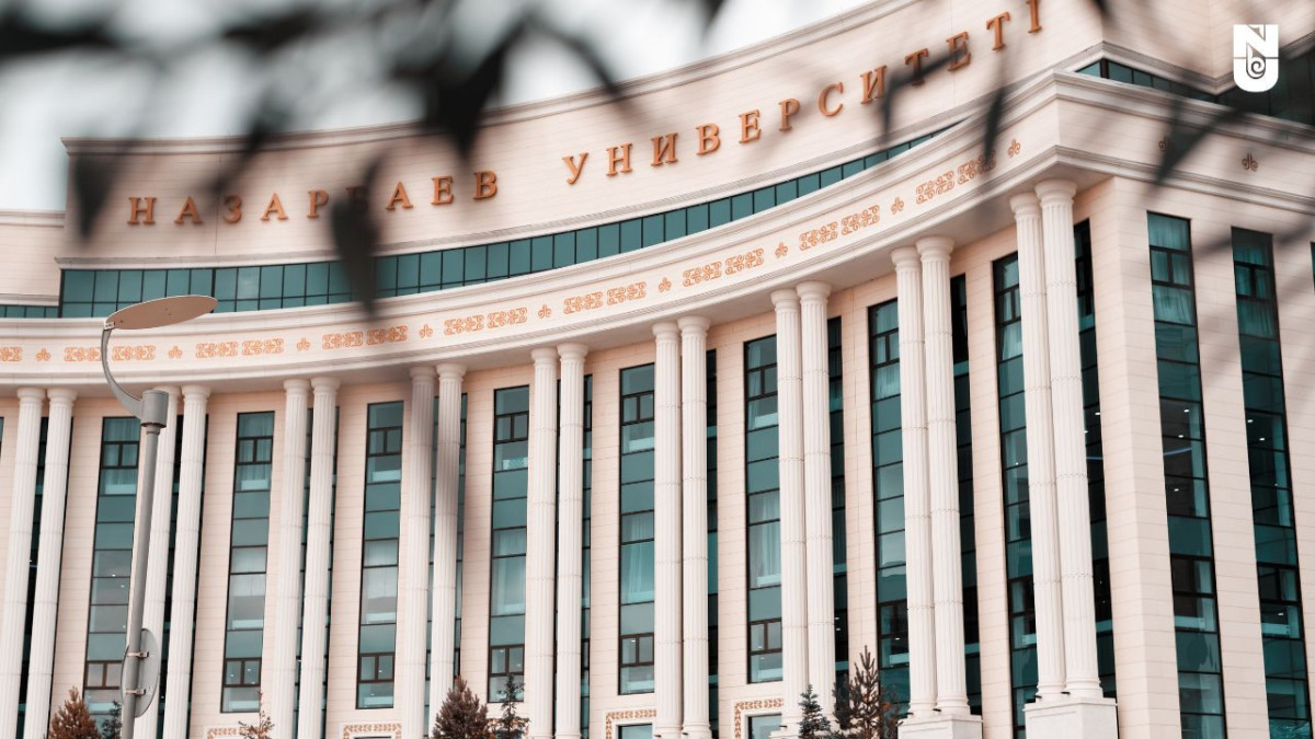 nu.edu.kz