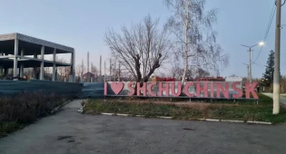 Мистика какая-то: Спорткомплекс за 3,5 миллиарда не могут достроить в Щучинске