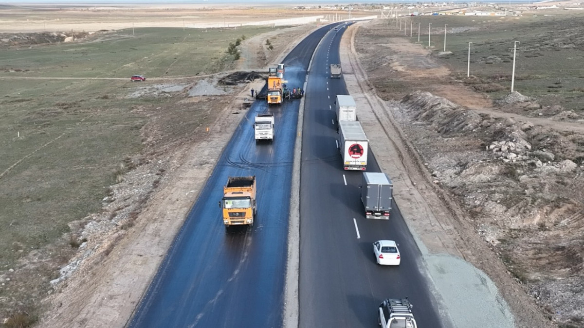 "КазАвтоЖол".