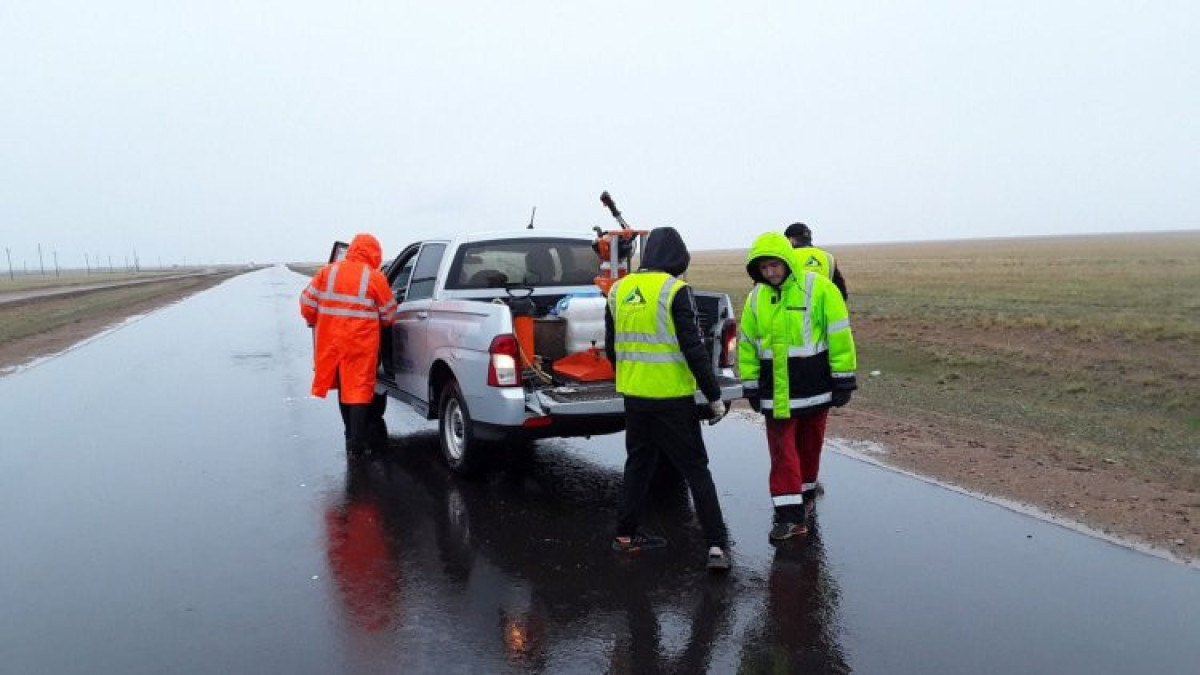 Национальный центр качества дорожных активов