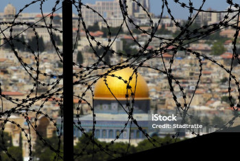 Операция в Газе может занять до трех месяцев