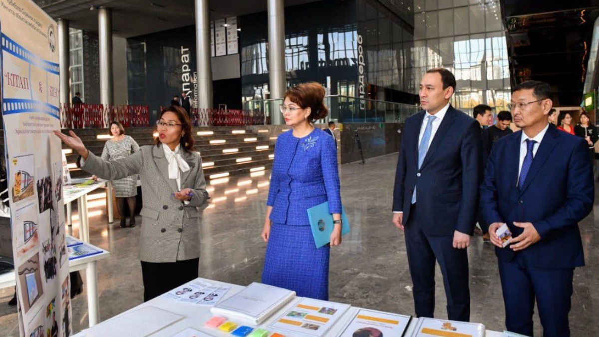 министерство культуры и информации РК