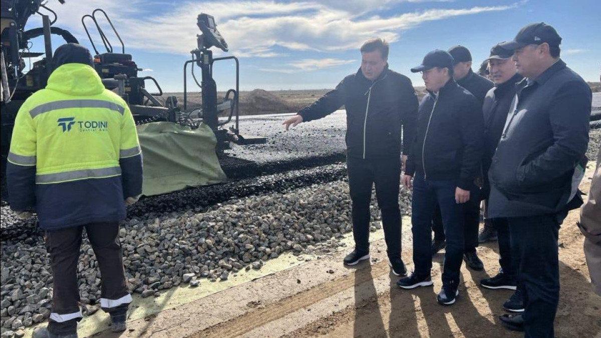 Минтраспорта