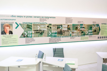 Аудитории вуза дали имя экс-акима Усть-Каменогорска