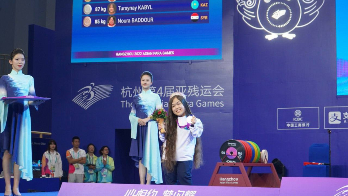 министерство туризма и спорта РК